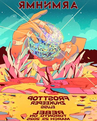 Live concert by ARMNHMR