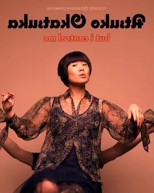 Atsuko Okatsuka