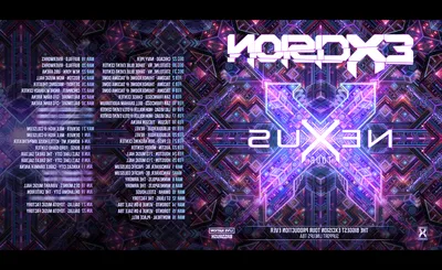 Excision