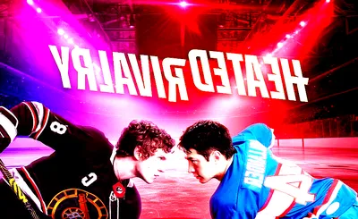 Heated Rivalry Night