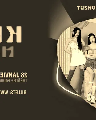 KPOP Night
