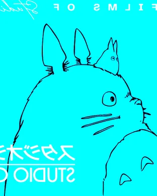 Studio Ghibli Film Series: My Neighbor Totoro (In Japanese with English Subtitles)