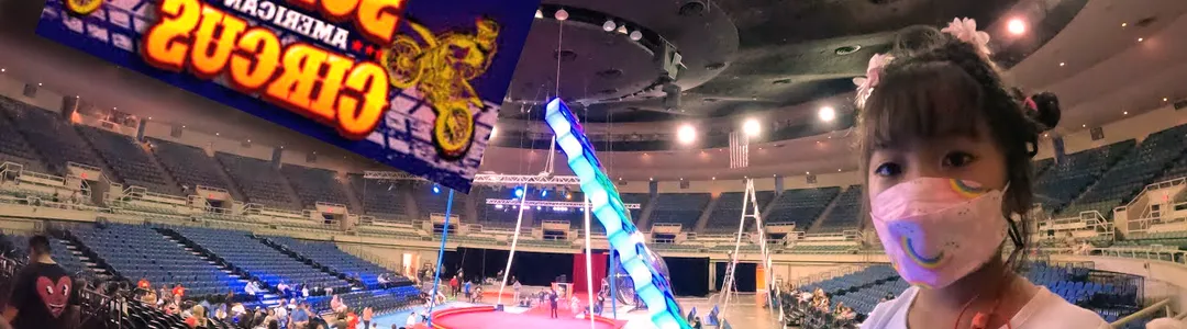 Super Hawaiian Circus