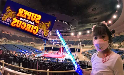 Super Hawaiian Circus