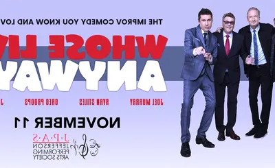 Whose Live Anyway?